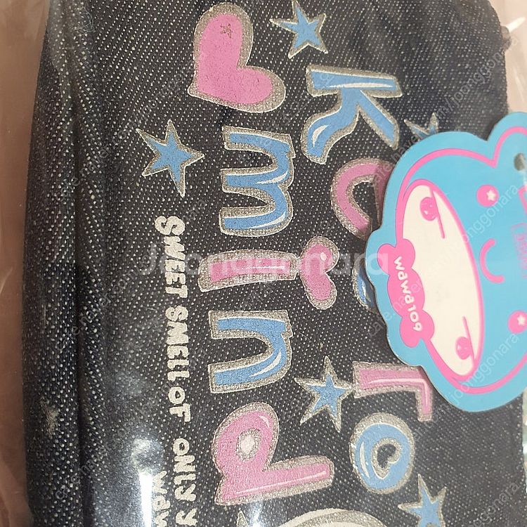 새상품) 고전문구 아이네꼬 와와일공구 아이네코 필통--6