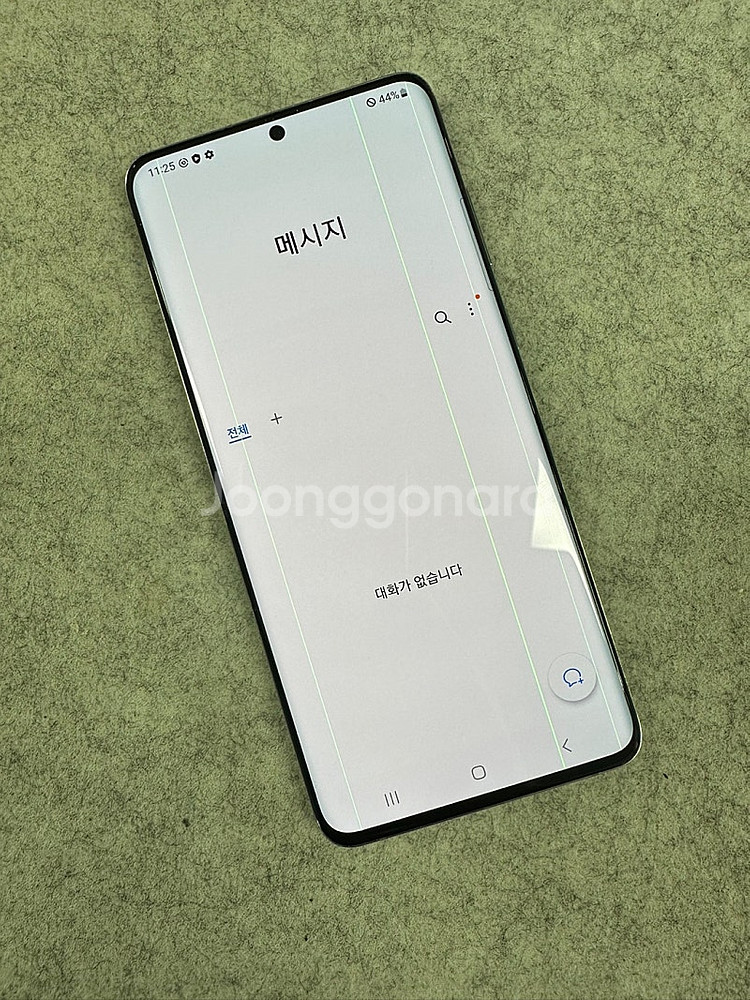 갤럭시S20+ 256G 화이트 미파손 게임용 서브용 단...--4