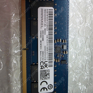 메모리 RAMAXEL DDR5 12GB 4800MHz 램 (벌크) 노트북업그레이드/게이밍메모리/DDR5/벌크제품