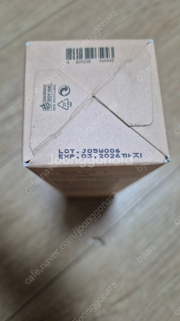 (새상품) 아로마티카 글로우 비타 페이셜 스크럽 오렌지...--1
