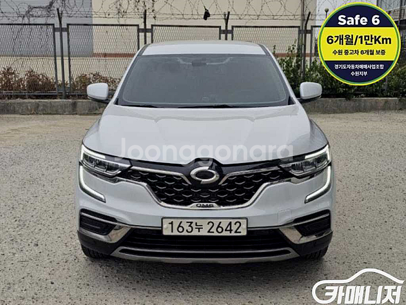 [르노코리아(삼성)]더뉴QM6 2.0 LPe LE 2W...--0
