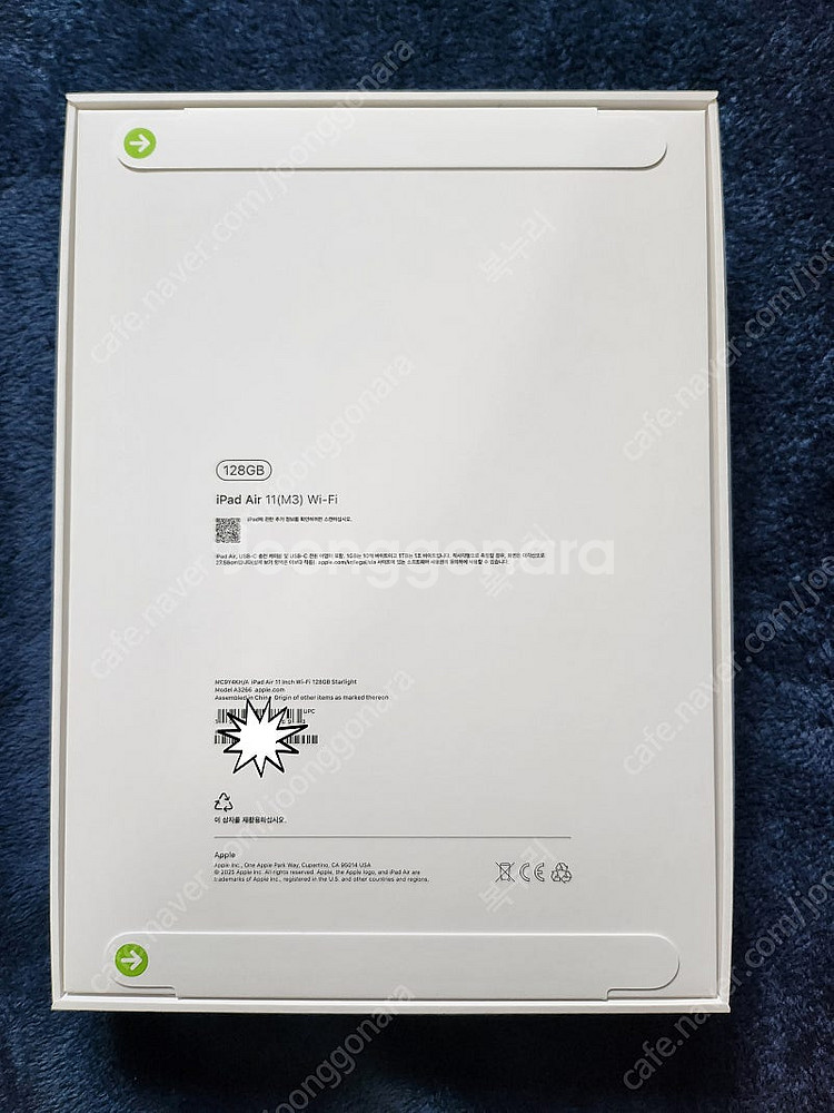 아이패드 에어 11 M3 Wi-Fi 128GB 스타리아...--1