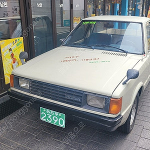 현대 포니픽업 올드카(클래식카) 판매합니다.