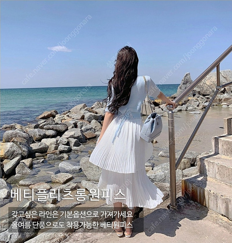[에이블리.새옷.9천원]캉캉플리츠 이너롱원피스 이미지