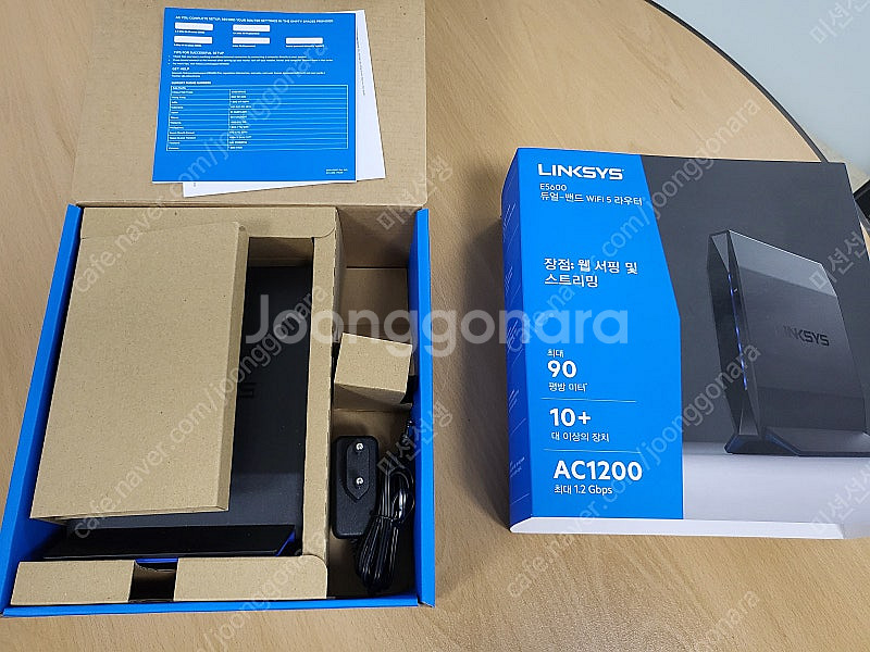 링크시스 e5600 듀얼밴드 기가 공유기--0