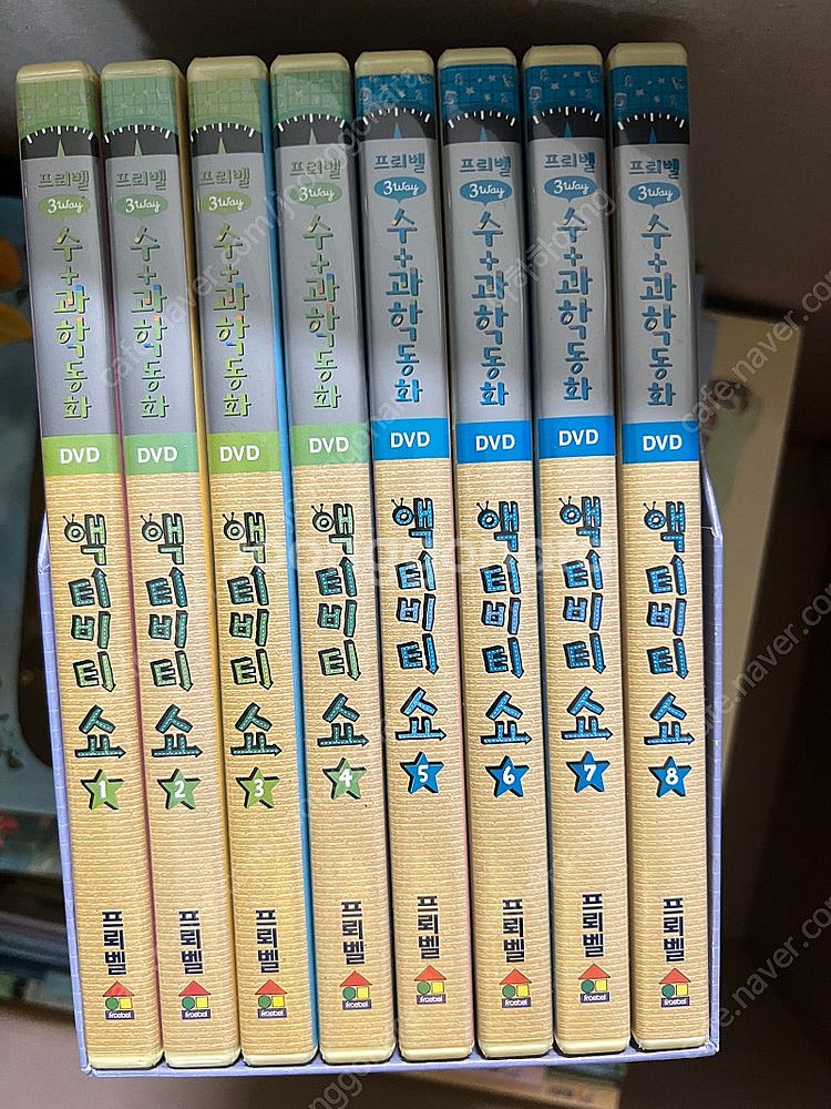 가격내림+택포)프뢰벨 3way 수과학동화(책48권+가이...--1