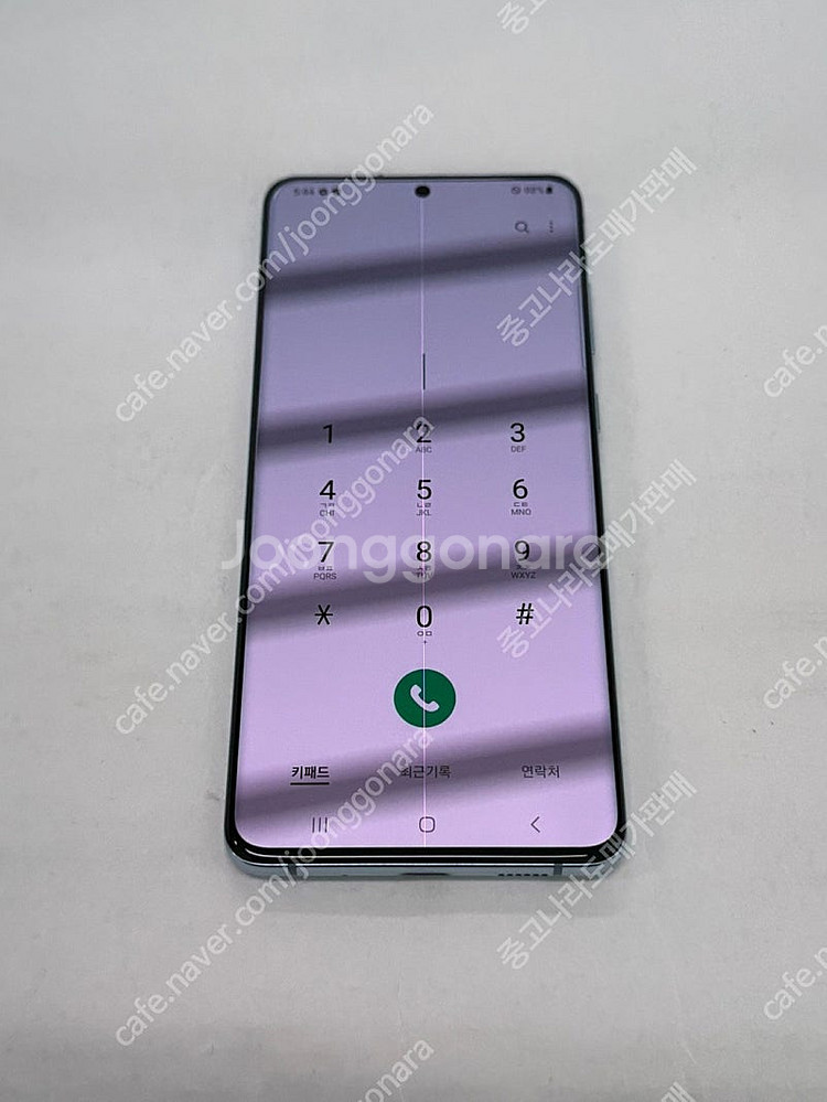 461162 갤럭시S20+ 256GB SK 블루 꿀매물...--6