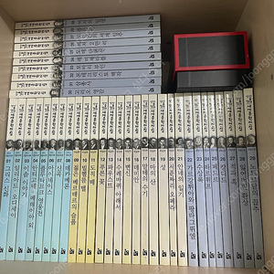 (판매) 서울대 선정 '세계문학전집 100권'