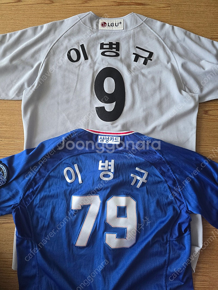 lg 트윈스 삼성 라이온즈 이병규 실착 유니폼 라뱅 영...--0