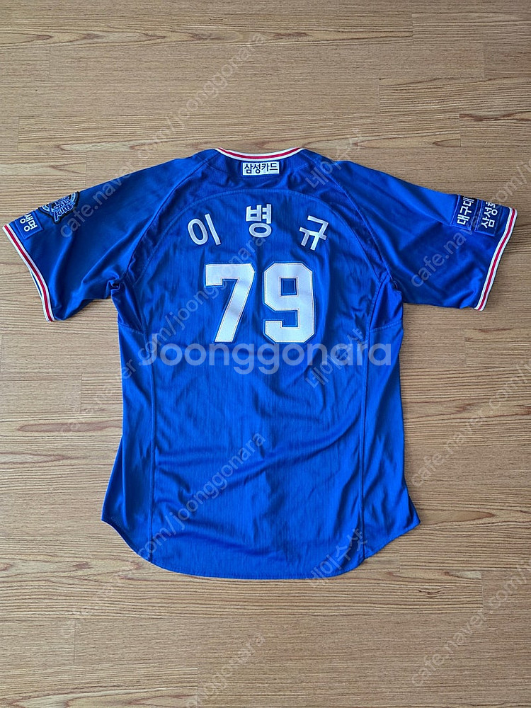 lg 트윈스 삼성 라이온즈 이병규 실착 유니폼 라뱅 영...--2