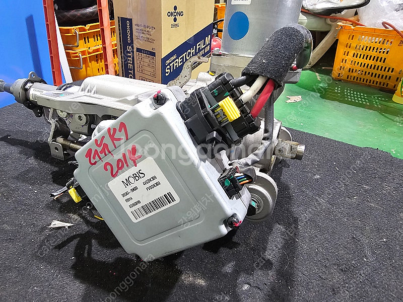[GW] 더뉴K7 2015년 MDPS 컬럼샤프트 IMS...--7
