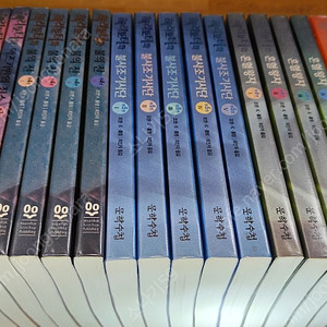해리포터 시리즈 1부~7부 전권 (실사진 새것수준 설명참조) 해리포터 23권 전권
