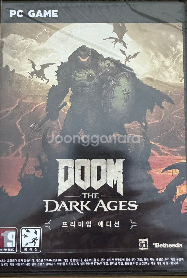둠 다크에이지 pc 용 플레이 dlc포함 + 스킨 코드...--0
