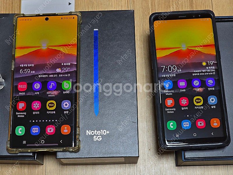 갤럭시 노트10 플러스 256GB 아라우글로우(일명 C...--0