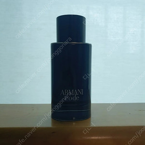 아르마니 코드 75ml