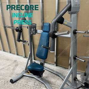 [중고] 햄머 체스트프레스 CHEST PRESS 프리코 PRECOR 가슴 팔 상체운동 외산웨이트 수입웨이트 수입운동기구 미국웨이트기구