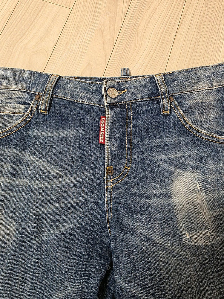 디스퀘어드2 여성 여자 청바지 36사이즈 이미지