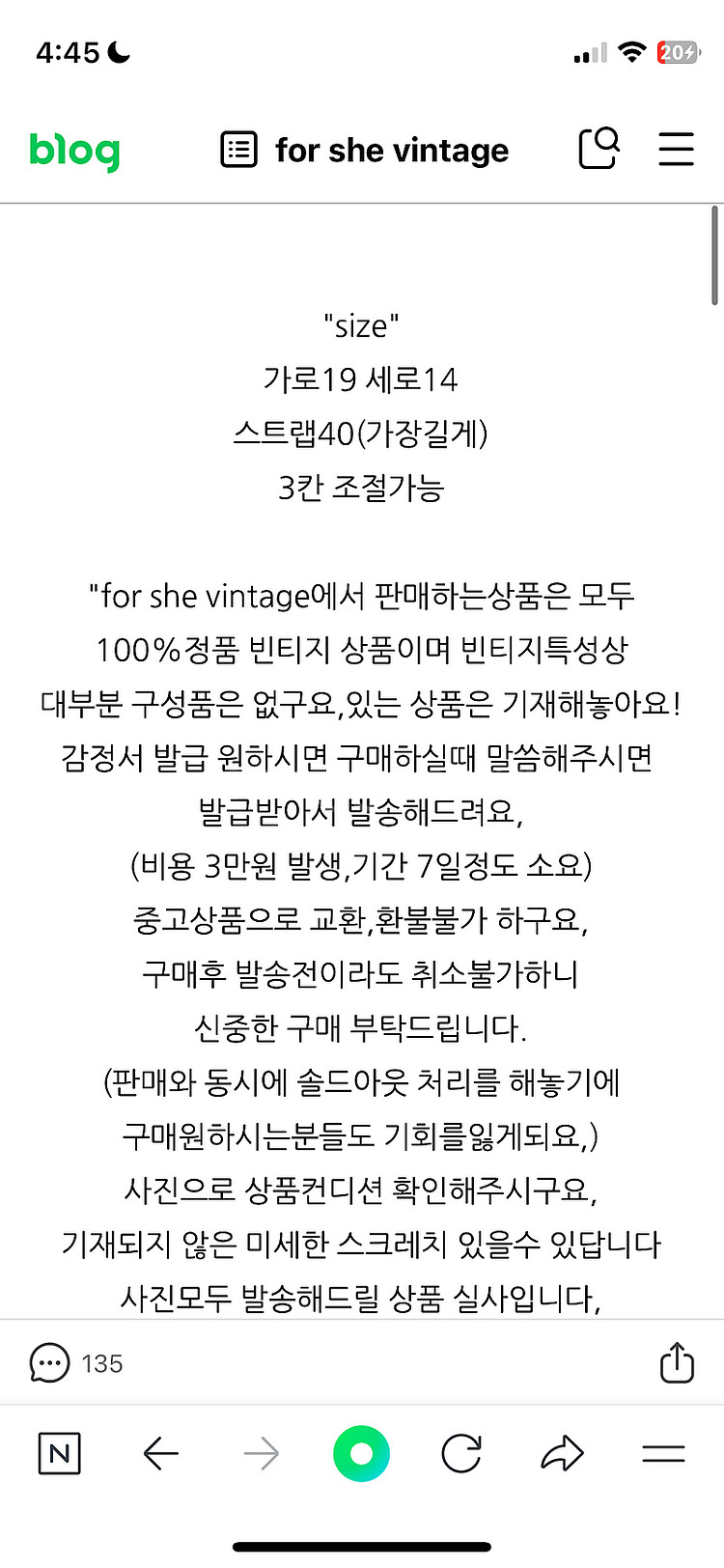 정품 펜디 주카 미니백--4