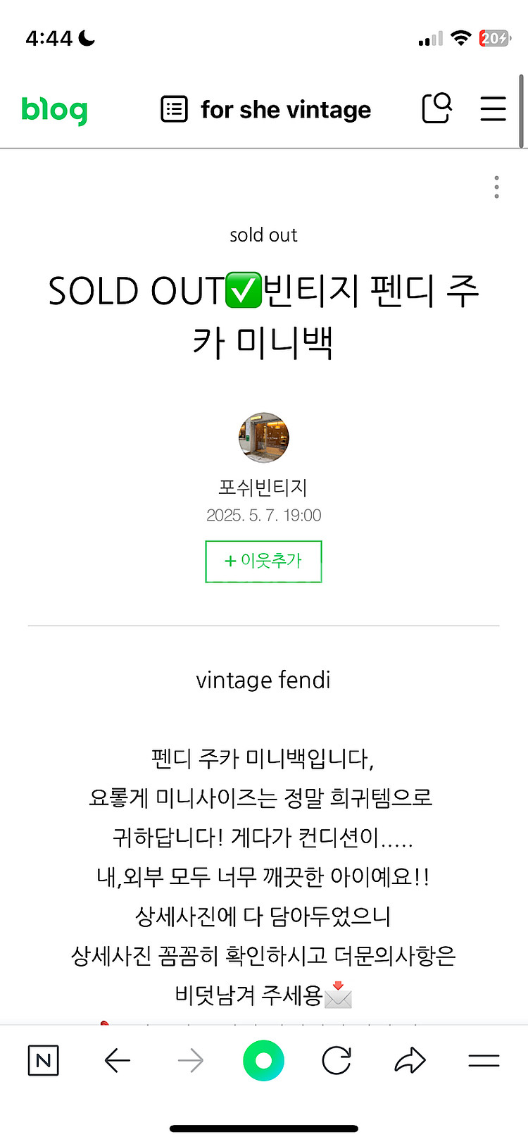 정품 펜디 주카 미니백--5