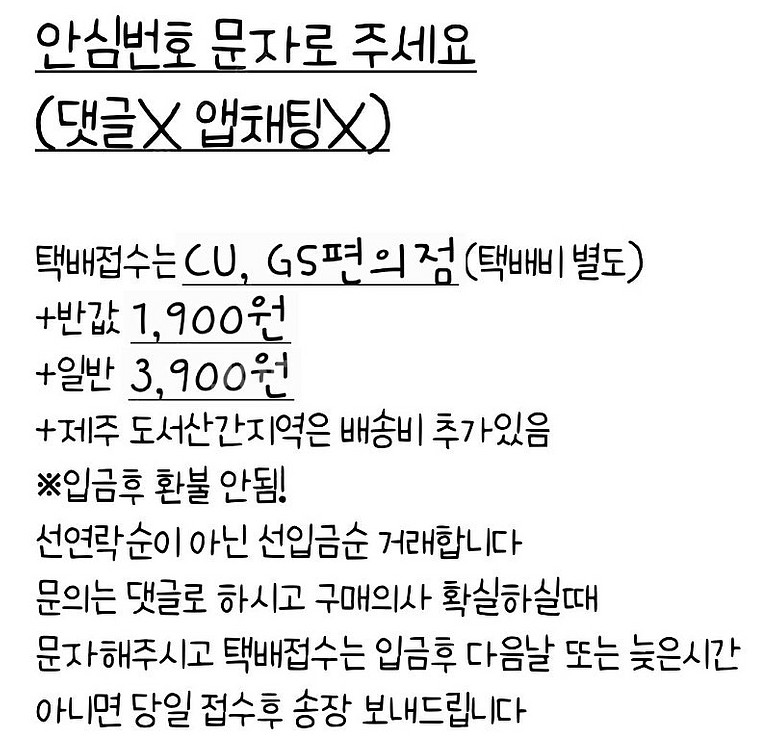 바비브라운 앤티크로즈 엔티크로즈 앤틱로즈 엔틱로즈 아이...--1