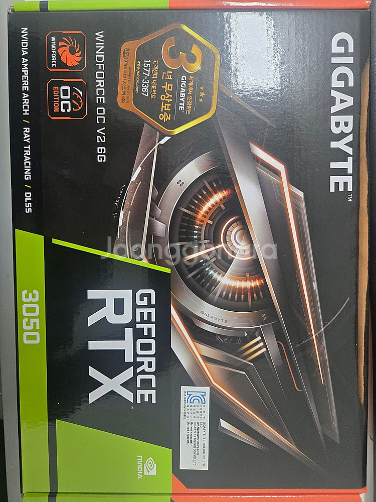 기가바이트 RTX 3050 WINDFORCE OC V2...--0