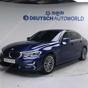 BMW 3시리즈 중고 BMW 320i 중고 승용차 파란색 2020년식 63,439km 320i 럭셔리 가성비 좋은 중고차