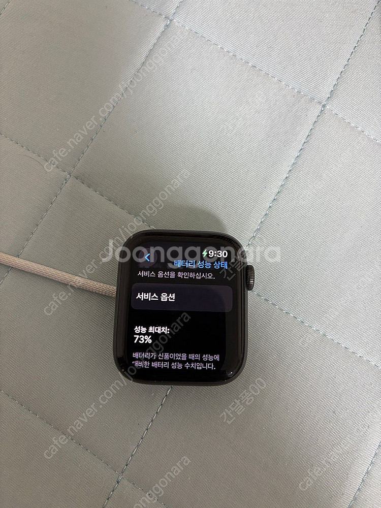 애플워치5 44mm gps 스그 팝니다--1