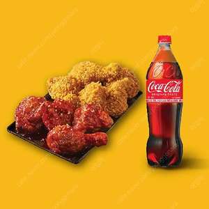 모바일 상품권) BBQ 황올반+양념반+콜라 1.25L