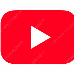 유튜브 프리미엄 패밀리 1년