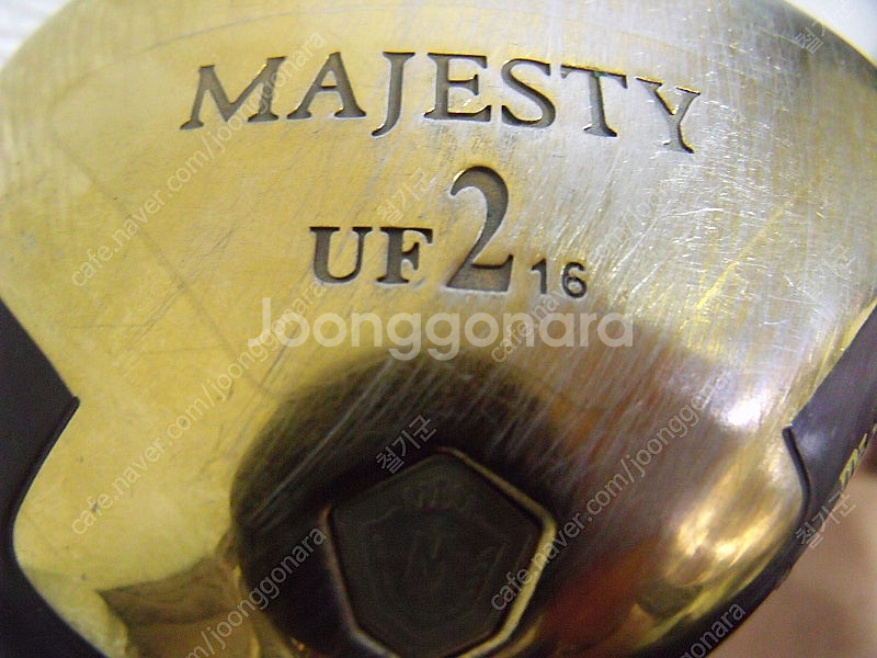 마루망 MAJESTY LV-710 유틸리티 2번 16도--3