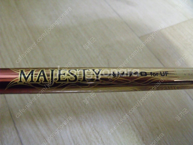 마루망 MAJESTY LV-710 유틸리티 2번 16도--4