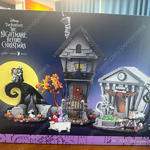 (미개봉) 크리스마스의 악몽