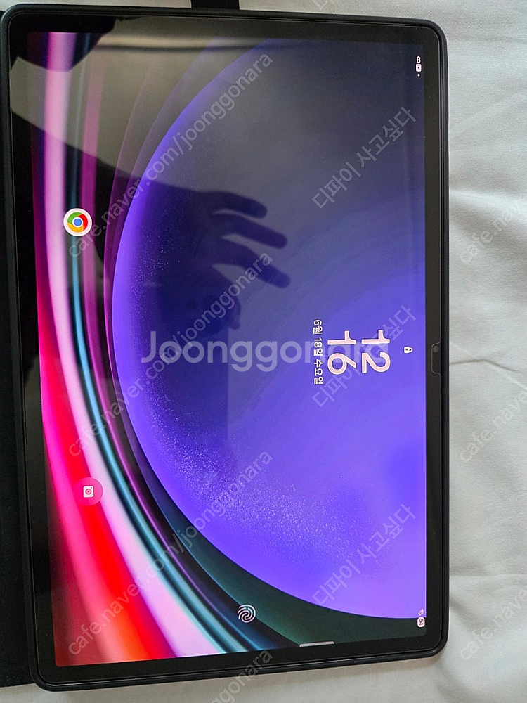 갤럭시탭S9+ wifi 256--4
