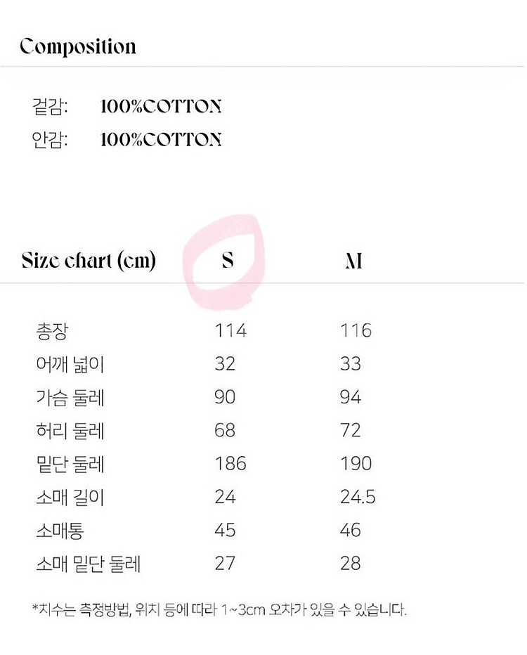 르니나 체크 원피스 드레스 MORIAH square n...--4