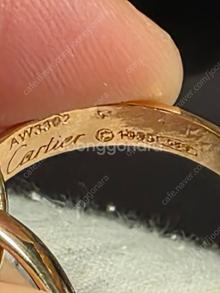14k 삼색반지--2