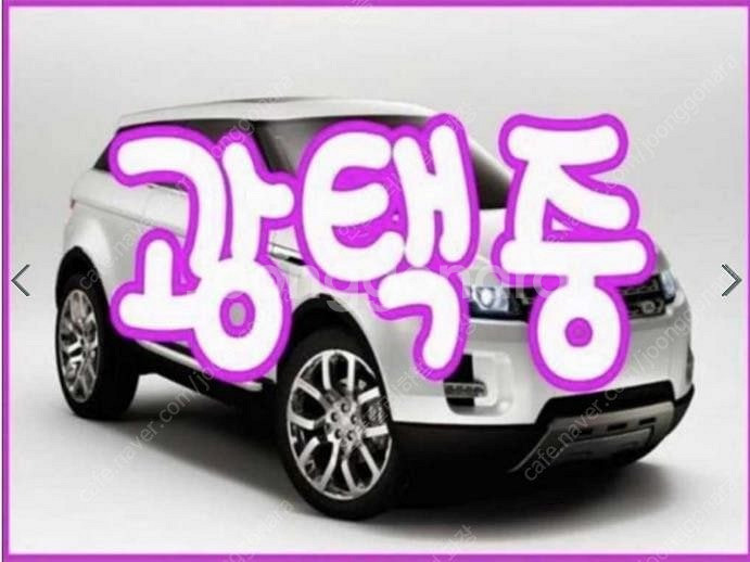 @16년식 레인지로버 스포츠(2세대) 3.0 SDV6 ...--6