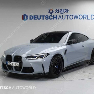 BMW M4 중고 BMW 중고 회색 2022년식 38,771km 컴패티션 M xDrive 자동차사이트