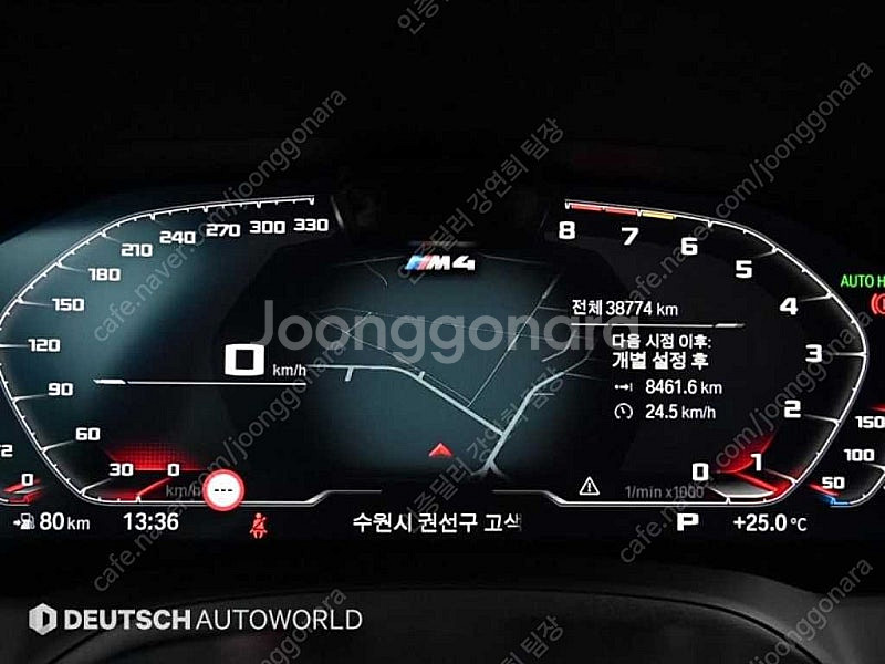 BMW M4 중고 BMW 중고 회색 2022년식 38,...--9