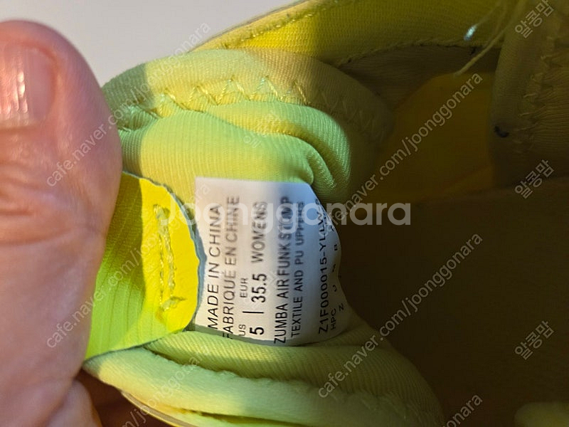 줌바 신발 (상태최상) US size 5--2