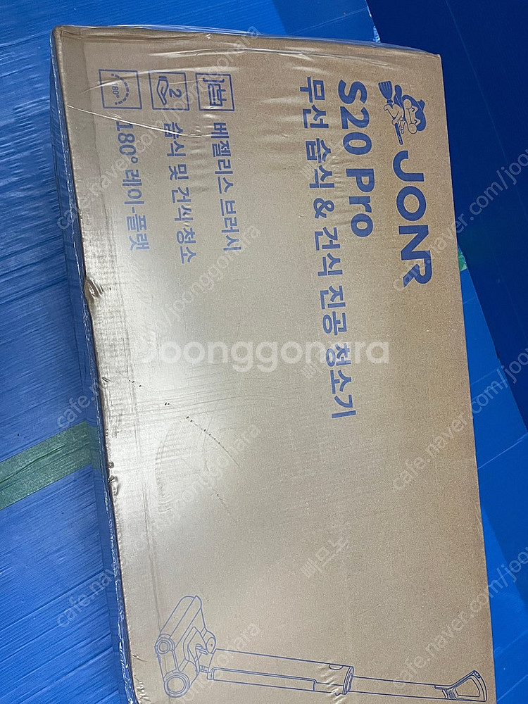 jonr s20 pro 미개봉팝니다--0