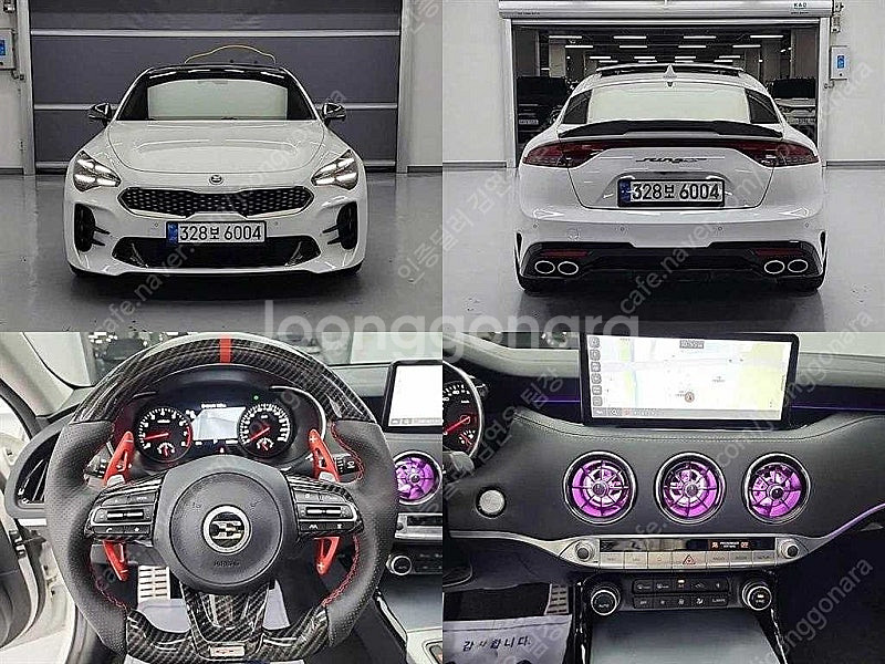 흰색 스팅어 중고 스팅어 마이스터 2WD 2.5 마스터...--6