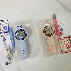 산리오 헬로키티 쿨링팬 선풍기