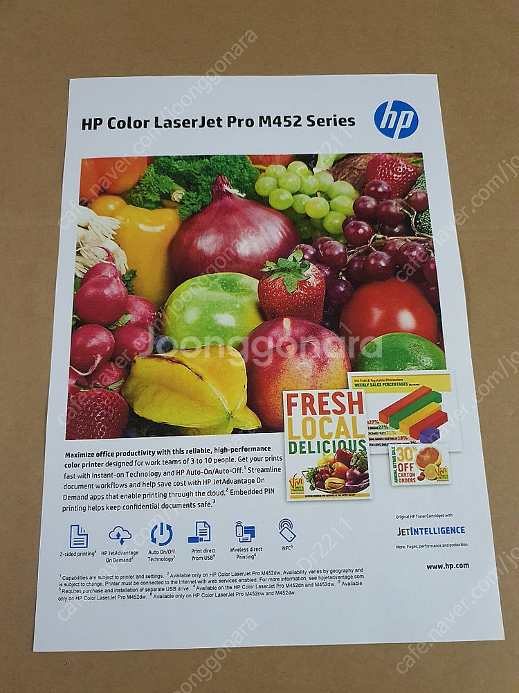 HP Pro M452dn 컬러 레이저 프린터 , 자동양...--2