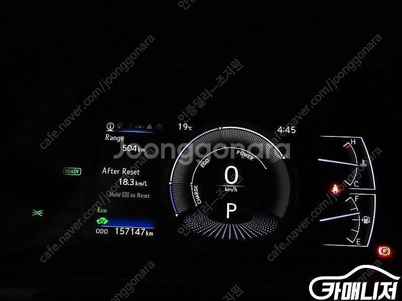 [렉서스]ES300h 7세대 이그제큐티브 (5인승) ★...--9