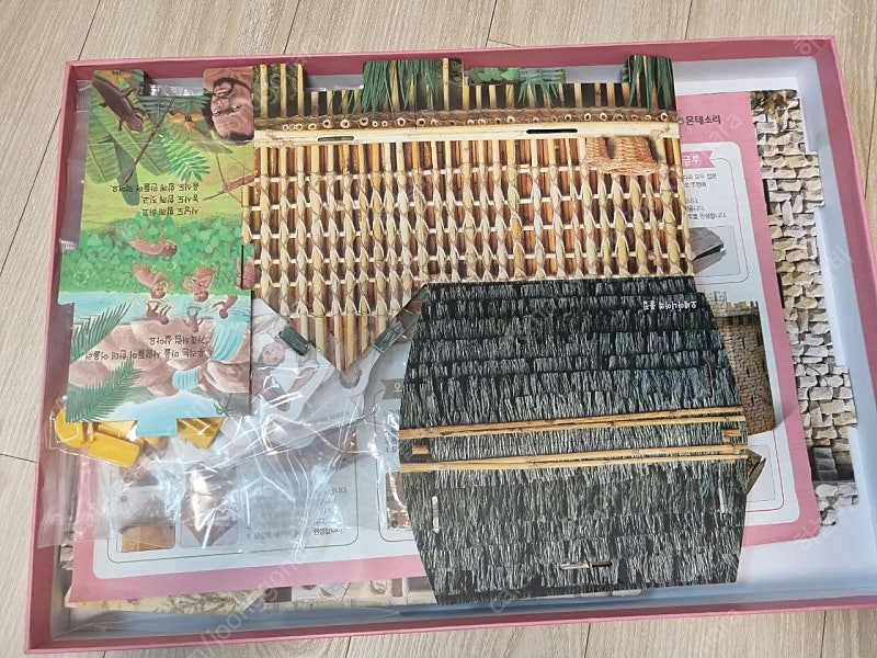 리틀몬테소리 풀세트--3