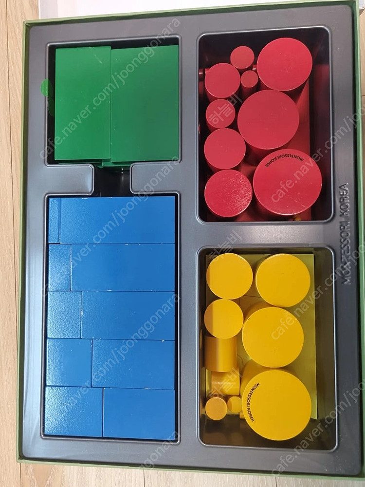 리틀몬테소리 풀세트--5