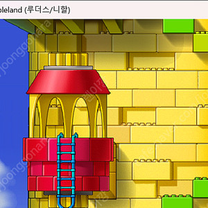 메이플랜드(메란) 월드코인(월코) 70%로 삽니다