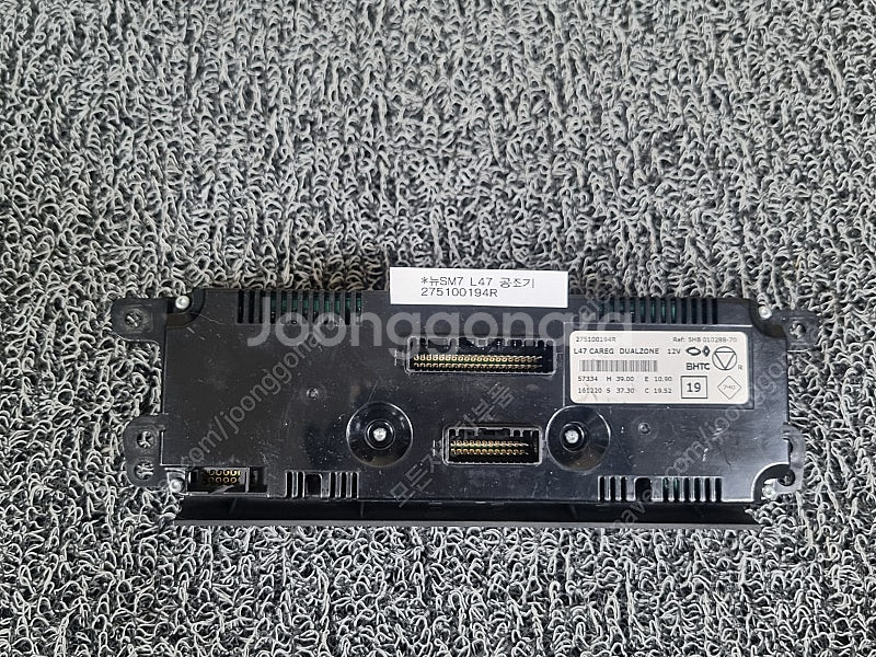 삼성 율뉴SM7 SM7 L47 노바 뉴아트 뉴SM5 S...--2