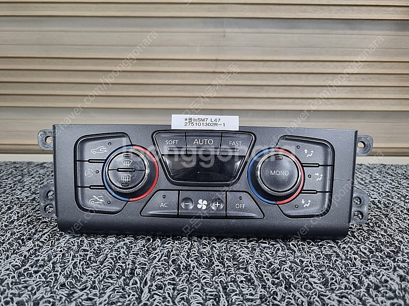 삼성 율뉴SM7 SM7 L47 노바 뉴아트 뉴SM5 S...--3
