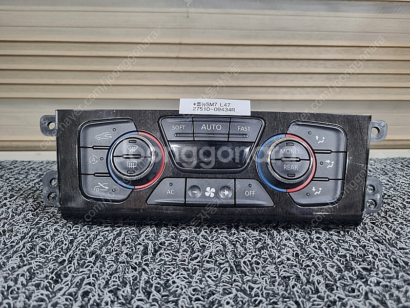 삼성 율뉴SM7 SM7 L47 노바 뉴아트 뉴SM5 S...--5